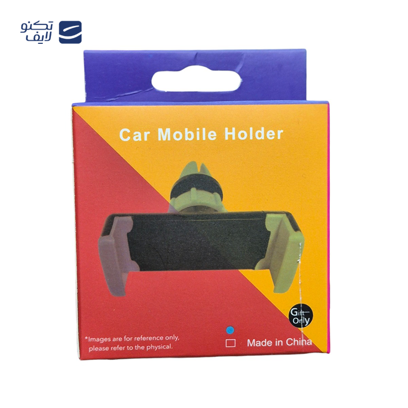 gallery-پایه نگهدارنده گوشی موبایل مدل CZ023-33 copy.png gallery-پایه نگهدارنده گوشی موبایل مدل CZ023-33 copy.png