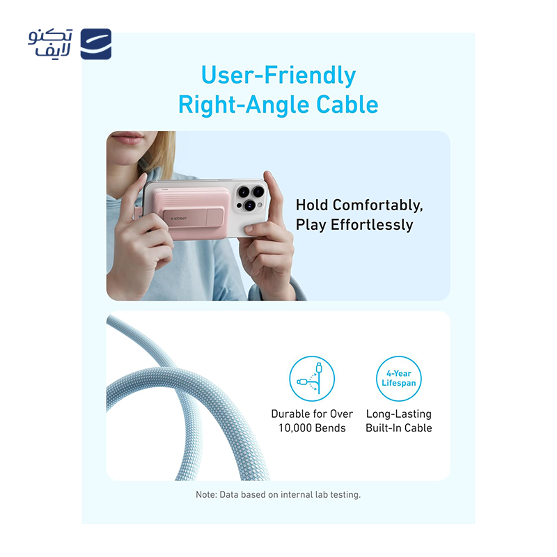 gallery-پاوربانک انکر مدل Magnetic Battery (MagGo) 622 ظرفیت 5000 میلی آمپر توان 12 وات copy.png gallery-پاوربانک انکر مدل Magnetic Battery (MagGo) 622 ظرفیت 5000 میلی آمپر توان 12 وات copy.png