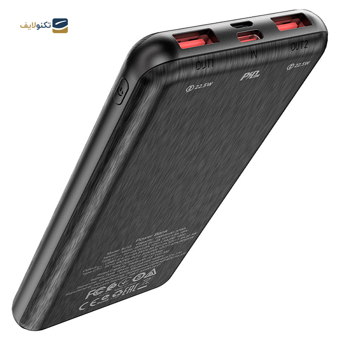 gallery- پاوربانک بوروفون مدل BJ13 ظرفیت 10000 میلی آمپر-gallery-3-TLP-8257_f8e53f08-e988-4048-8f2c-e31c8d6f3d8e.png gallery- پاوربانک بوروفون مدل BJ13 ظرفیت 10000 میلی آمپر-gallery-3-TLP-8257_f8e53f08-e988-4048-8f2c-e31c8d6f3d8e.png