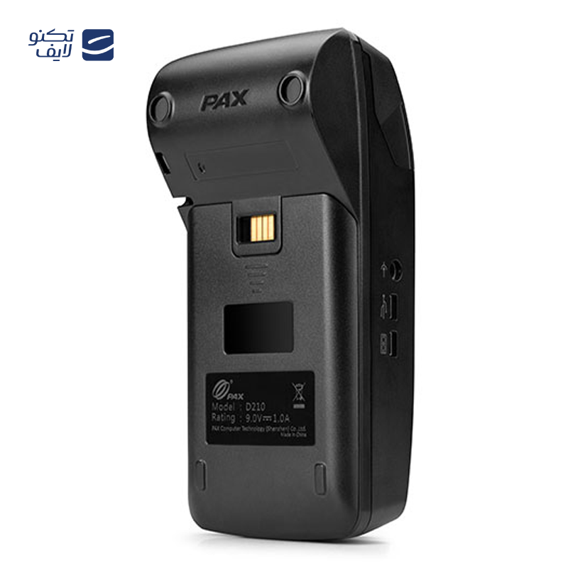 gallery-دستگاه پوز سیار مورفان مدل H9 Pro copy.png gallery-دستگاه پوز سیار مورفان مدل H9 Pro copy.png