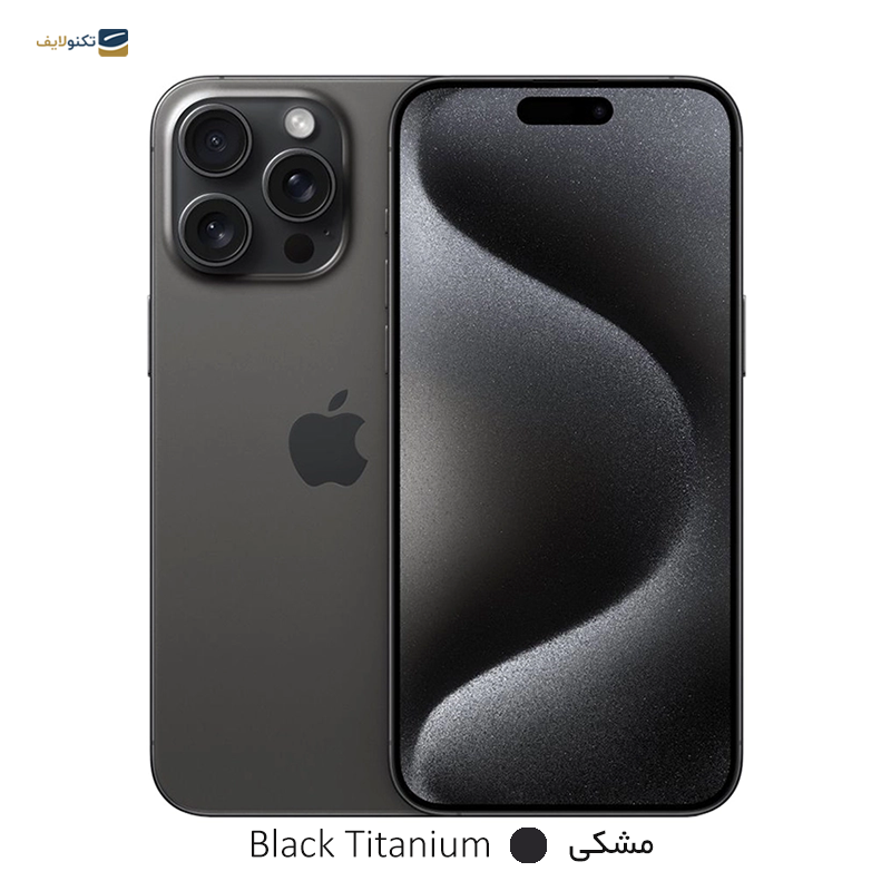 gallery-گوشی موبایل اپل iPhone 15 Pro Max CH/A دو سیم کارت ظرفیت 1 ترابایت رم 8 گیگابایت - Not Active copy.png gallery-گوشی موبایل اپل iPhone 15 Pro Max CH/A دو سیم کارت ظرفیت 1 ترابایت رم 8 گیگابایت - Not Active copy.png