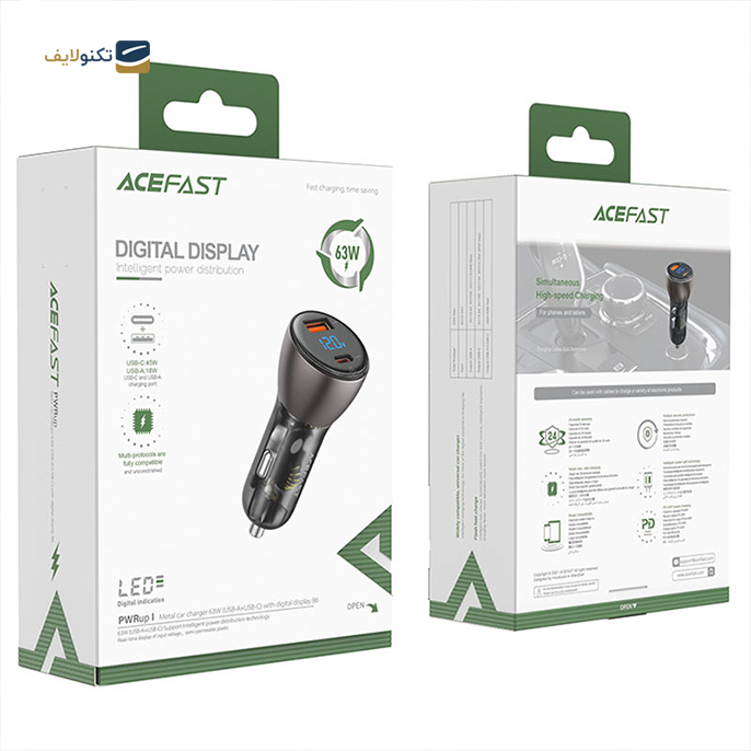 gallery- شارژر فندکی ایس فست مدل B6-gallery-3-TLP-8383_9651e2e6-5a8e-4316-b6d0-7627216a1a16.png gallery- شارژر فندکی ایس فست مدل B6-gallery-3-TLP-8383_9651e2e6-5a8e-4316-b6d0-7627216a1a16.png