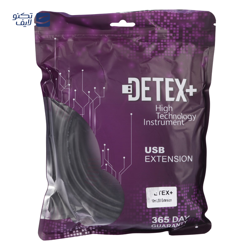 gallery-کابل افزایش طول USB دتکس پلاس طول 5 متر copy.png gallery-کابل افزایش طول USB دتکس پلاس طول 5 متر copy.png