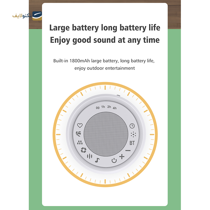gallery-اسپیکر بلوتوثی قابل حمل زیلوت مدل Z5-gallery-2-TLP-8803_98fb20e2-b905-462b-8d6a-0dc8a44d6dda.png gallery-اسپیکر بلوتوثی قابل حمل زیلوت مدل Z5-gallery-2-TLP-8803_98fb20e2-b905-462b-8d6a-0dc8a44d6dda.png