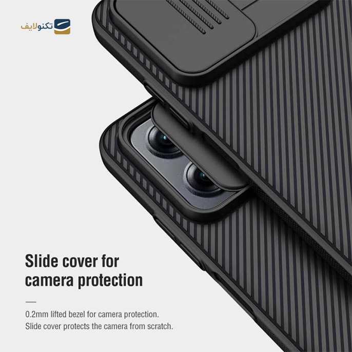 gallery- قاب گوشی Poco X4 GT 5G نیکلین camshield -gallery-3-TLP-9248_d237ad31-03df-4999-88b0-4b1fe137af83.png gallery- قاب گوشی Poco X4 GT 5G نیکلین camshield -gallery-3-TLP-9248_d237ad31-03df-4999-88b0-4b1fe137af83.png