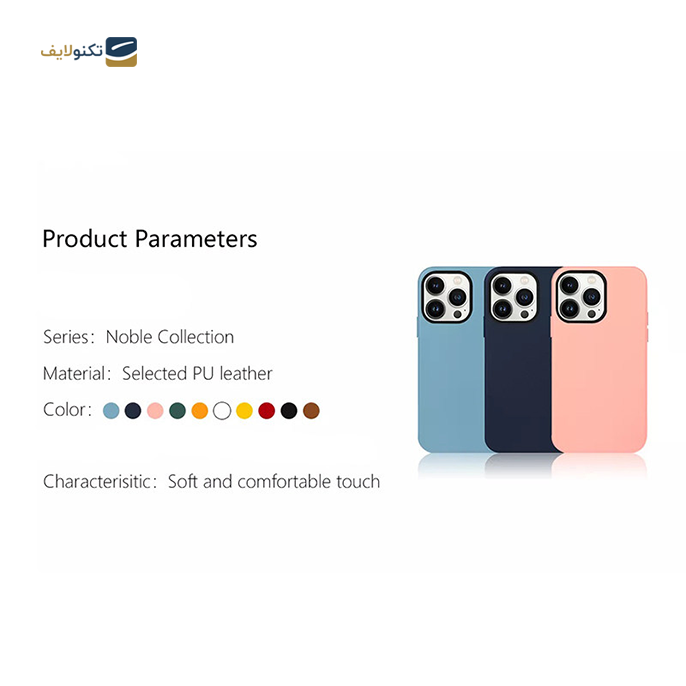 gallery-قاب گوشی iPhone 14 Pro Max کی زد دوو Noble collection-gallery-3-TLP-9376_c082697d-c7d3-4b74-9c52-c1221c255008.png gallery-قاب گوشی iPhone 14 Pro Max کی زد دوو Noble collection-gallery-3-TLP-9376_c082697d-c7d3-4b74-9c52-c1221c255008.png