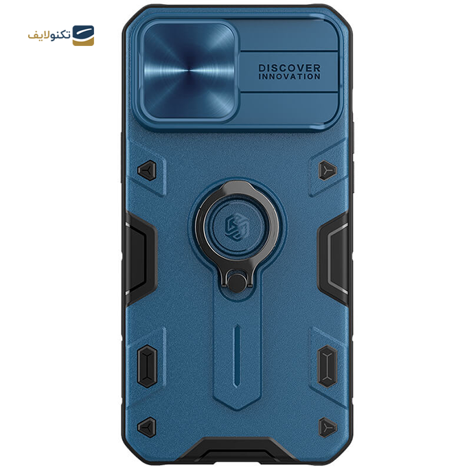 gallery- کاور نیلکین مدل CamShield Armor مناسب برای گوشی موبایل اپل iPhone 13 Pro Max-gallery-3-TLP-9518_9f674a6d-b098-4acd-bed4-4dbcef55a737.png gallery- کاور نیلکین مدل CamShield Armor مناسب برای گوشی موبایل اپل iPhone 13 Pro Max-gallery-3-TLP-9518_9f674a6d-b098-4acd-bed4-4dbcef55a737.png