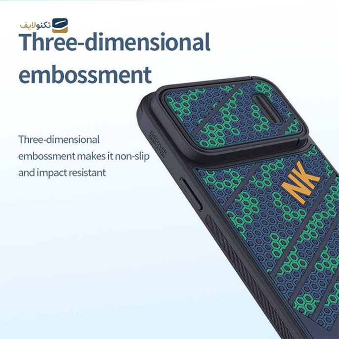 gallery-  قاب گوشی iPhone 14 Pro نیلکین Striker S Sport Case-gallery-3-TLP-9556_c287e9c7-6ce0-4f2c-b0a5-5c43ebc04887.png gallery-  قاب گوشی iPhone 14 Pro نیلکین Striker S Sport Case-gallery-3-TLP-9556_c287e9c7-6ce0-4f2c-b0a5-5c43ebc04887.png