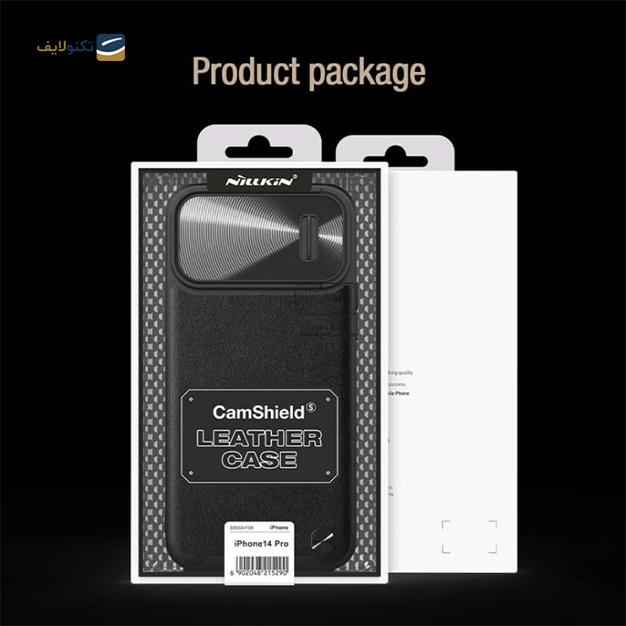 gallery- قاب گوشی iPhone 14 Pro نیلکین CAMSHIELD LEATHER S-gallery-3-TLP-9560_eceabda3-65fd-4d2c-ade8-643533da04f5.png gallery- قاب گوشی iPhone 14 Pro نیلکین CAMSHIELD LEATHER S-gallery-3-TLP-9560_eceabda3-65fd-4d2c-ade8-643533da04f5.png