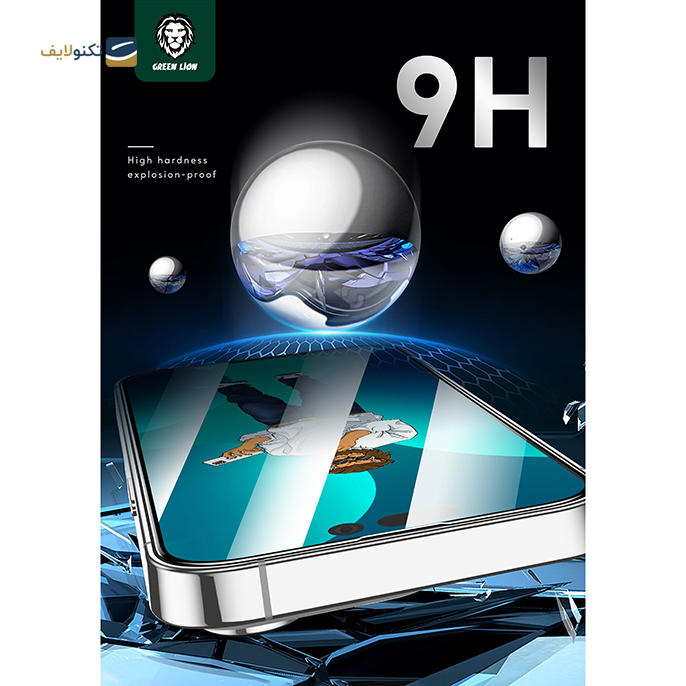 gallery- محافظ صفحه نمایش گرین مدل 9H steve مناسب برای گوشی موبایل اپل مدل iPhone 14 Pro-gallery-3-TLP-9565_3b971684-ed0b-4a8d-8910-2d75f0b72f2b.png gallery- محافظ صفحه نمایش گرین مدل 9H steve مناسب برای گوشی موبایل اپل مدل iPhone 14 Pro-gallery-3-TLP-9565_3b971684-ed0b-4a8d-8910-2d75f0b72f2b.png
