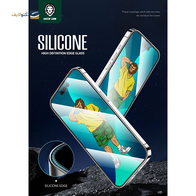 gallery- محافظ صفحه نمایش گرین مدل 3D Silicone HD مناسب برای گوشی موبایل اپل مدل iPhone 14 Pro-gallery-3-TLP-9571_3e9c3470-5c08-459a-8653-73c6921f0049.png gallery- محافظ صفحه نمایش گرین مدل 3D Silicone HD مناسب برای گوشی موبایل اپل مدل iPhone 14 Pro-gallery-3-TLP-9571_3e9c3470-5c08-459a-8653-73c6921f0049.png