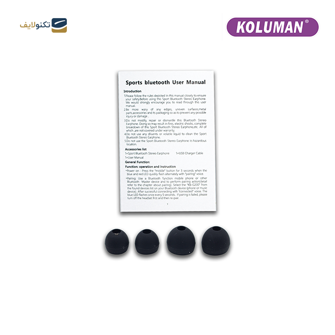 gallery-هندزفری بلوتوثی کلومن مدل KB-G245-gallery-3-TLP-9574_391d9d3a-c75c-4cb9-aa7d-782956d3260d.png gallery-هندزفری بلوتوثی کلومن مدل KB-G245-gallery-3-TLP-9574_391d9d3a-c75c-4cb9-aa7d-782956d3260d.png