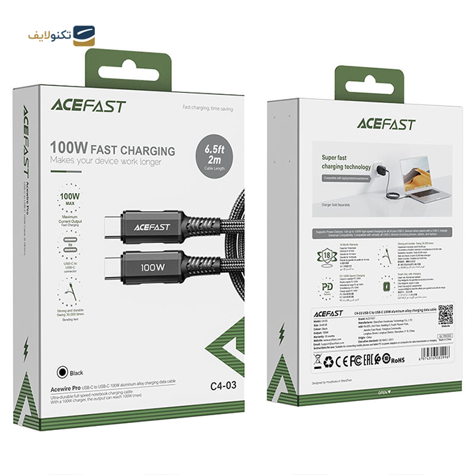 gallery-کابل تایپ سی ایس فست مدل C4-03 طول 2 متر-gallery-3-TLP-9757_207c0f53-2356-463f-a391-2e6ddbbc4c7c.png gallery-کابل تایپ سی ایس فست مدل C4-03 طول 2 متر-gallery-3-TLP-9757_207c0f53-2356-463f-a391-2e6ddbbc4c7c.png