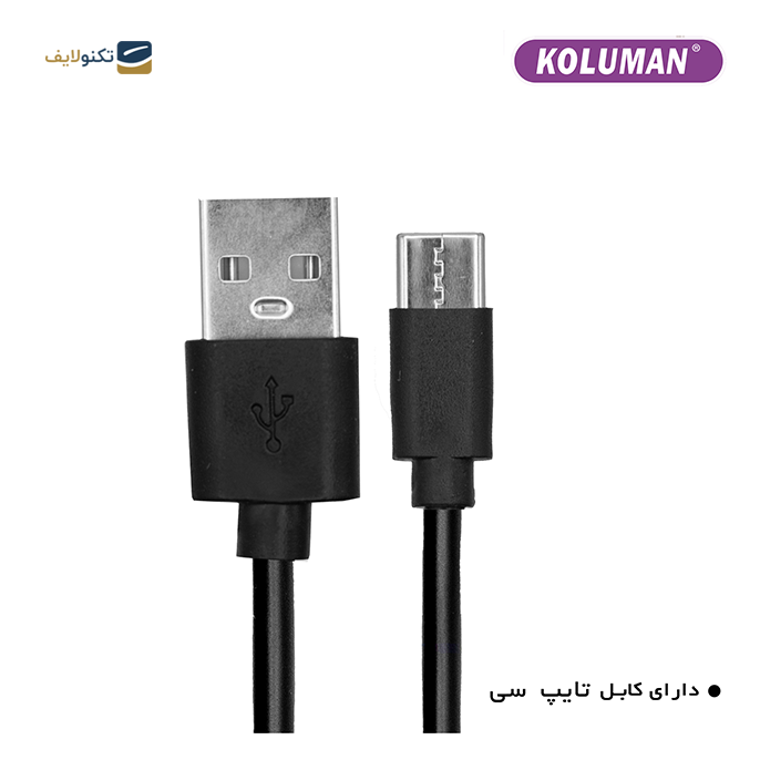 gallery- هدفون بی سیم کلومن مدل K - TW07-gallery-3-TLP-9780_6277ea8c-c5d3-465d-bfd2-c8a85c50a284.png gallery- هدفون بی سیم کلومن مدل K - TW07-gallery-3-TLP-9780_6277ea8c-c5d3-465d-bfd2-c8a85c50a284.png