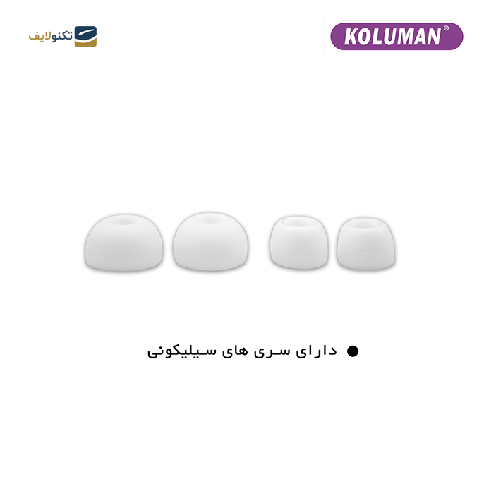 gallery- هدفون بی سیم کلومن مدل K - TW09-gallery-3-TLP-9788_ef202d44-e872-41c6-b913-0c3aee60181a.png gallery- هدفون بی سیم کلومن مدل K - TW09-gallery-3-TLP-9788_ef202d44-e872-41c6-b913-0c3aee60181a.png
