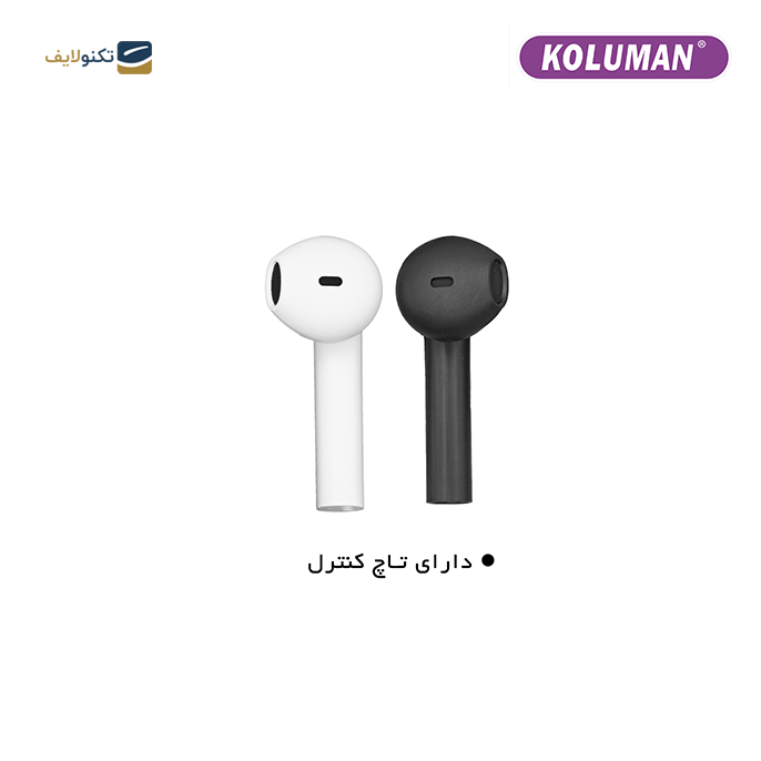 gallery- هدفون بی سیم کلومن مدل K-TW10-gallery-3-TLP-9792_e923f36a-6963-4e93-9d10-00a8d8e77b69.png gallery- هدفون بی سیم کلومن مدل K-TW10-gallery-3-TLP-9792_e923f36a-6963-4e93-9d10-00a8d8e77b69.png