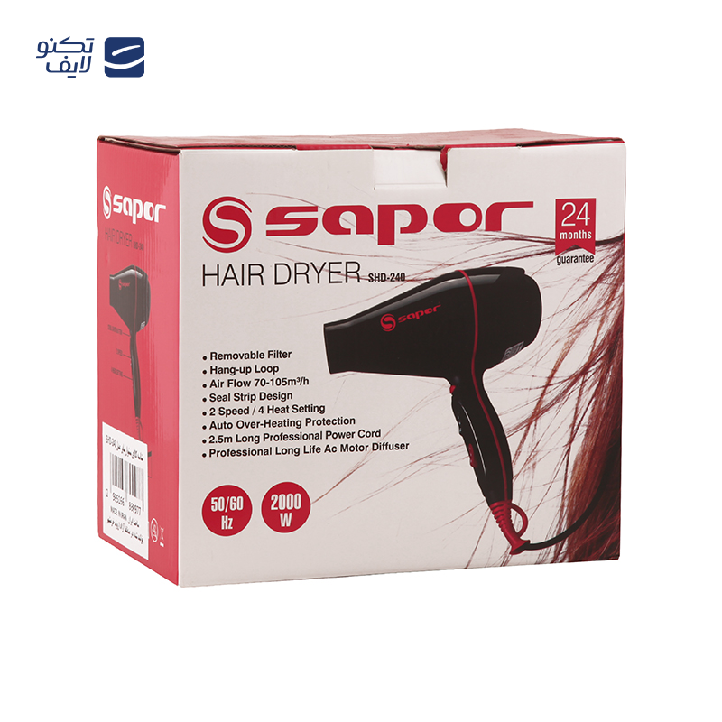 gallery-سشوار ساپر مدل SHD-240-gallery-2-TLP-99704_24151ba1-7ca2-4505-8bb9-eb23c0a5519d.png gallery-سشوار ساپر مدل SHD-240-gallery-2-TLP-99704_24151ba1-7ca2-4505-8bb9-eb23c0a5519d.png