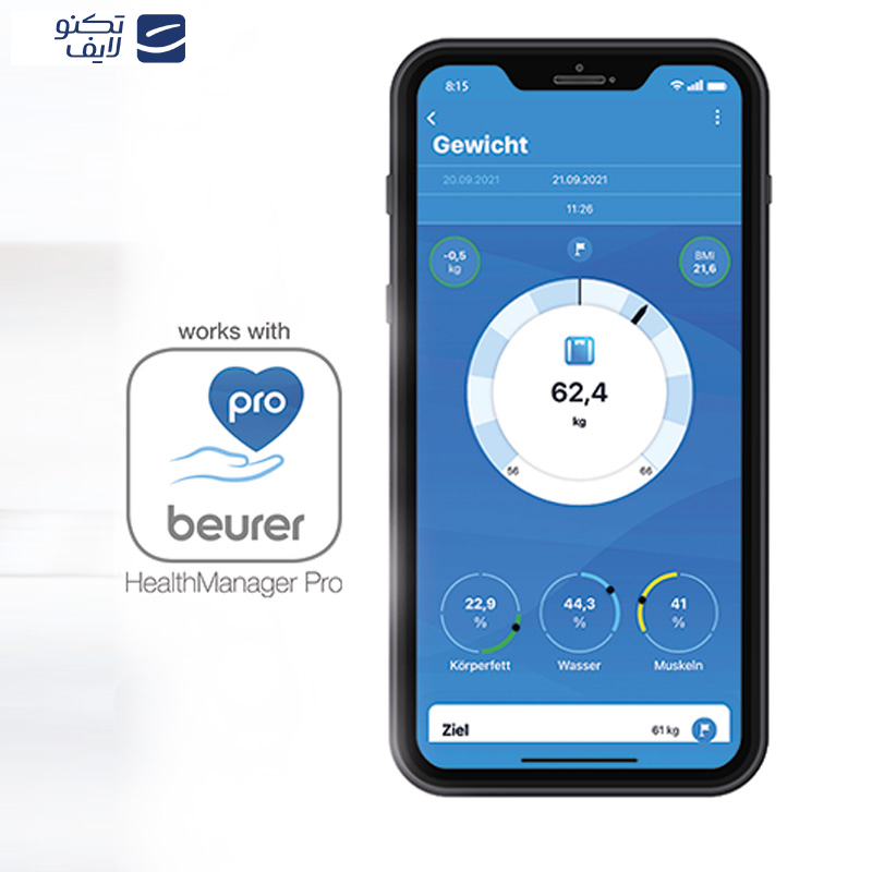 ترازو دیجیتال بیورر مدل BF 950 ترازو دیجیتال بیورر مدل BF 950