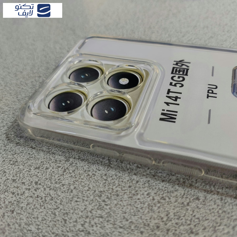 کاور زیفرند مدل ژله ای مناسب برای گوشی موبایل شیائومی 14T کاور زیفرند مدل ژله ای مناسب برای گوشی موبایل شیائومی 14T