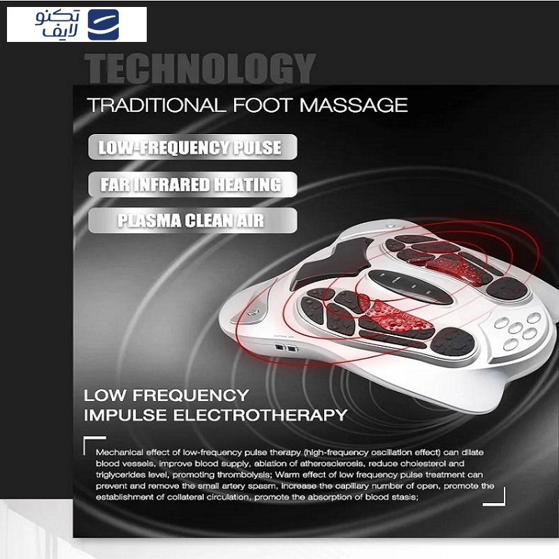 ماساژور پا مدل SH-003B ماساژور پا مدل SH-003B