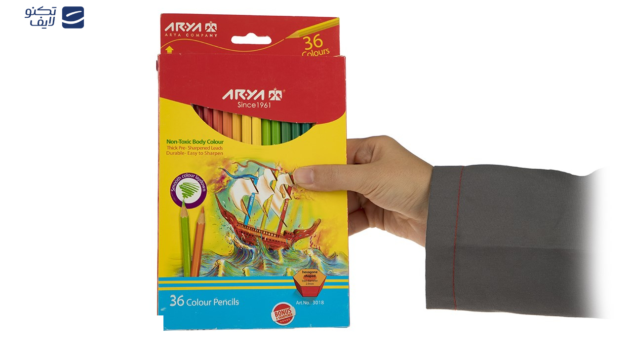 مداد رنگی 36 رنگ آریا مدل 3018 مداد رنگی 36 رنگ آریا مدل 3018