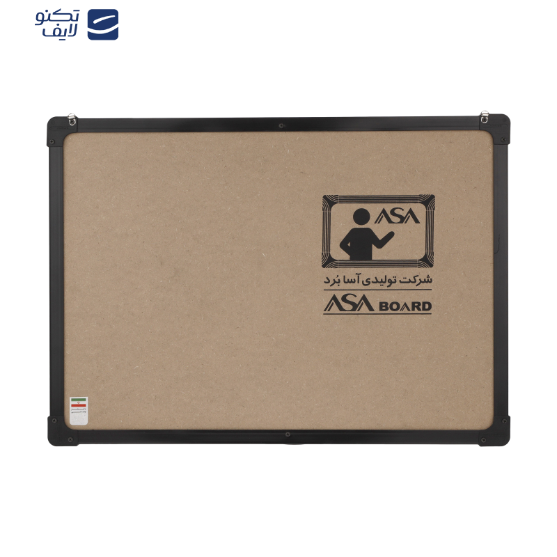 تخته وایت برد آسا برد مدل فرمیکا سایز 70×50 سانتی متر تخته وایت برد آسا برد مدل فرمیکا سایز 70×50 سانتی متر