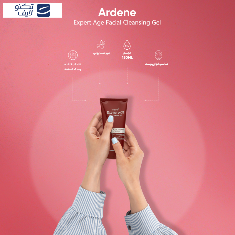ژل شستشوی صورت آردن اکسپرت ایج مدل Pearl Cleanse مناسب انواع پوست حجم 150 میلی لیتر ژل شستشوی صورت آردن اکسپرت ایج مدل Pearl Cleanse مناسب انواع پوست حجم 150 میلی لیتر