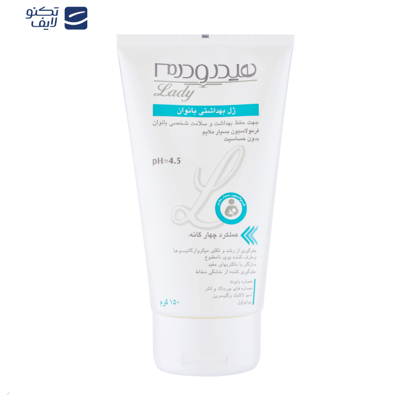 ژل بهداشتی بانوان هیدرودرم سری Quadra Action حجم 150 میلی لیتر ژل بهداشتی بانوان هیدرودرم سری Quadra Action حجم 150 میلی لیتر