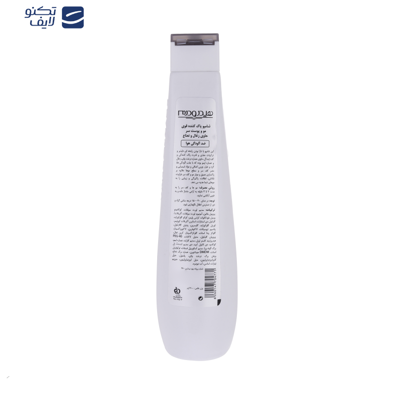 شامپو پاک کننده هیدرودرم مدل Carbon Mint مناسب موهای چرب حجم 400 میلی لیتر شامپو پاک کننده هیدرودرم مدل Carbon Mint مناسب موهای چرب حجم 400 میلی لیتر