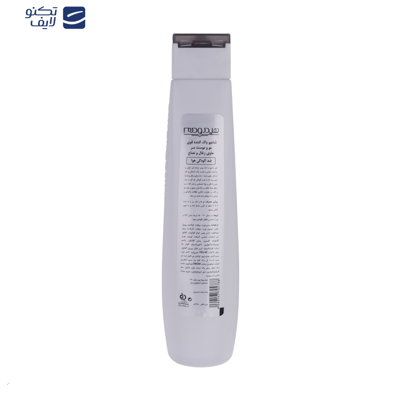 شامپو پاک کننده هیدرودرم مدل Carbon Mint مناسب موهای چرب حجم 250 میلی لیتر شامپو پاک کننده هیدرودرم مدل Carbon Mint مناسب موهای چرب حجم 250 میلی لیتر