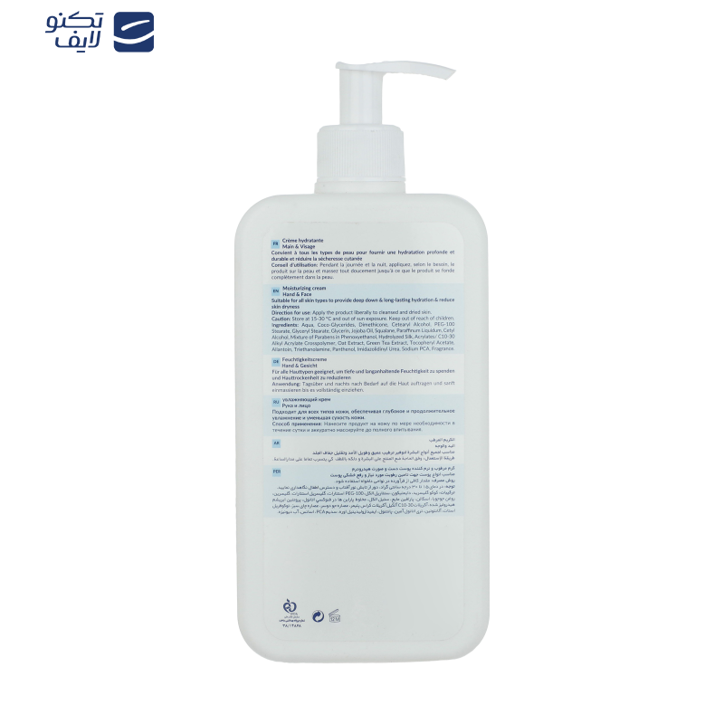 کرم مرطوبکننده و نرمکننده هیدرودرم مدل Aqua Mist حجم 500 میلیلیتر کرم مرطوبکننده و نرمکننده هیدرودرم مدل Aqua Mist حجم 500 میلیلیتر