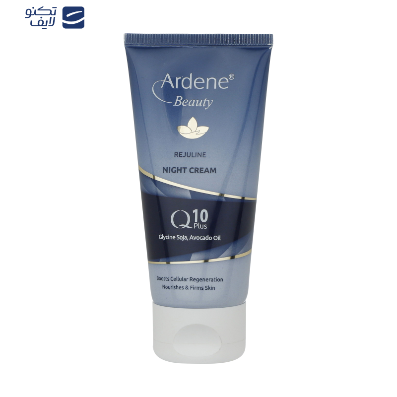 کرم شب آردن بیوتی مدل Night حجم 50 میلی لیتر کرم شب آردن بیوتی مدل Night حجم 50 میلی لیتر
