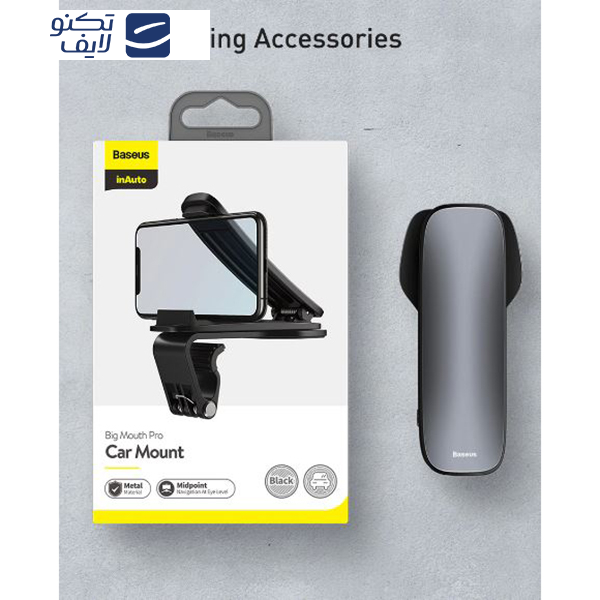 پایه نگهدارنده گوشی موبایل باسئوس مدل Big Mouth Pro پایه نگهدارنده گوشی موبایل باسئوس مدل Big Mouth Pro