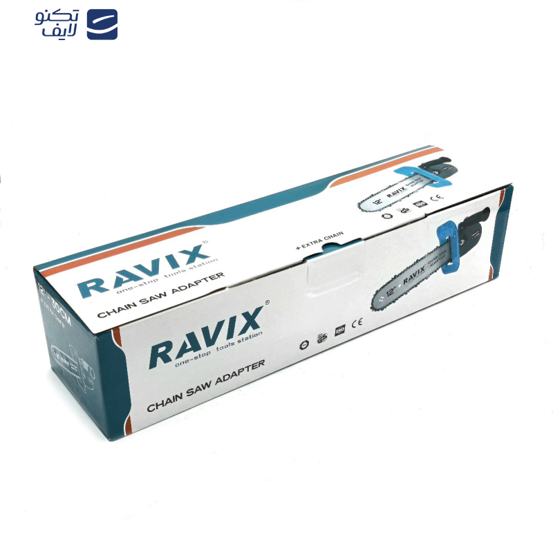 تبدیل مینی فرز به اره زنجیری اتوماتیک راویکس مدل ADAPTER-12 تبدیل مینی فرز به اره زنجیری اتوماتیک راویکس مدل ADAPTER-12