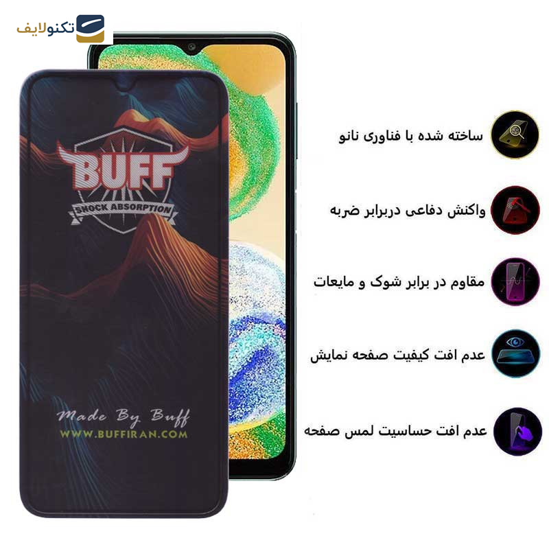 محافظ صفحه نمایش 5D بوف مدل Mountain مناسب برای گوشی موبایل سامسونگ Galaxy A04s 4G/A04 4G/A04e 4G/F04 4G/M02s 4G محافظ صفحه نمایش 5D بوف مدل Mountain مناسب برای گوشی موبایل سامسونگ Galaxy A04s 4G/A04 4G/A04e 4G/F04 4G/M02s 4G