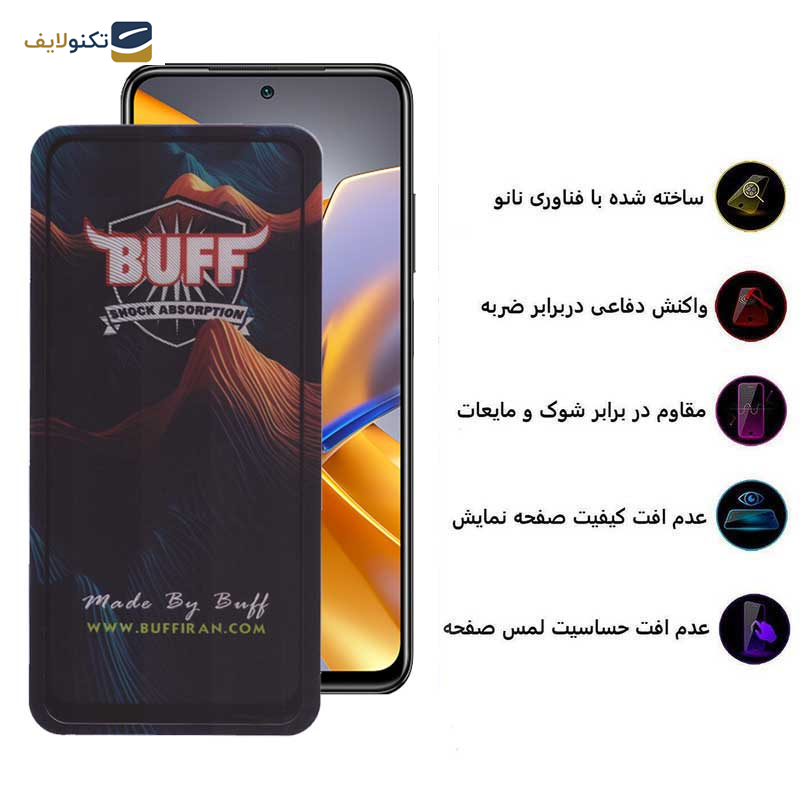 محافظ صفحه نمایش 5D بوف مدل Mountain-G مناسب برای گوشی موبایل شیائومی Poco M5s 4G/M4 Pro 4G /Note 11 4G/Global /Note 10 4G محافظ صفحه نمایش 5D بوف مدل Mountain-G مناسب برای گوشی موبایل شیائومی Poco M5s 4G/M4 Pro 4G /Note 11 4G/Global /Note 10 4G