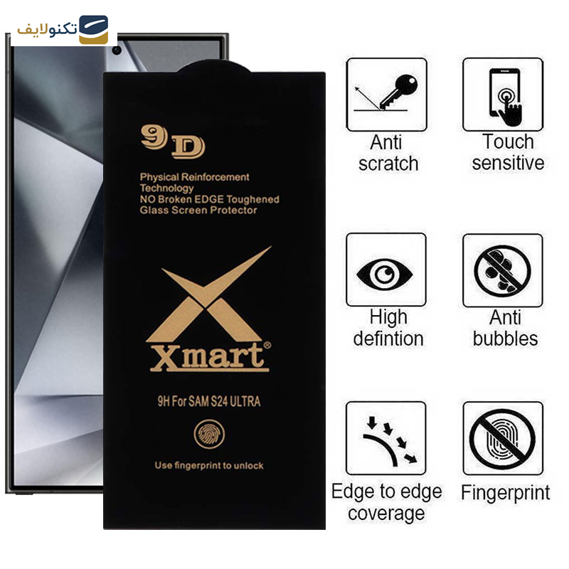 محافظ صفحه نمایش اپیکوی مدل Xmart 9D مناسب برای گوشی موبایل سامسونگ Galaxy S24 Ultra محافظ صفحه نمایش اپیکوی مدل Xmart 9D مناسب برای گوشی موبایل سامسونگ Galaxy S24 Ultra