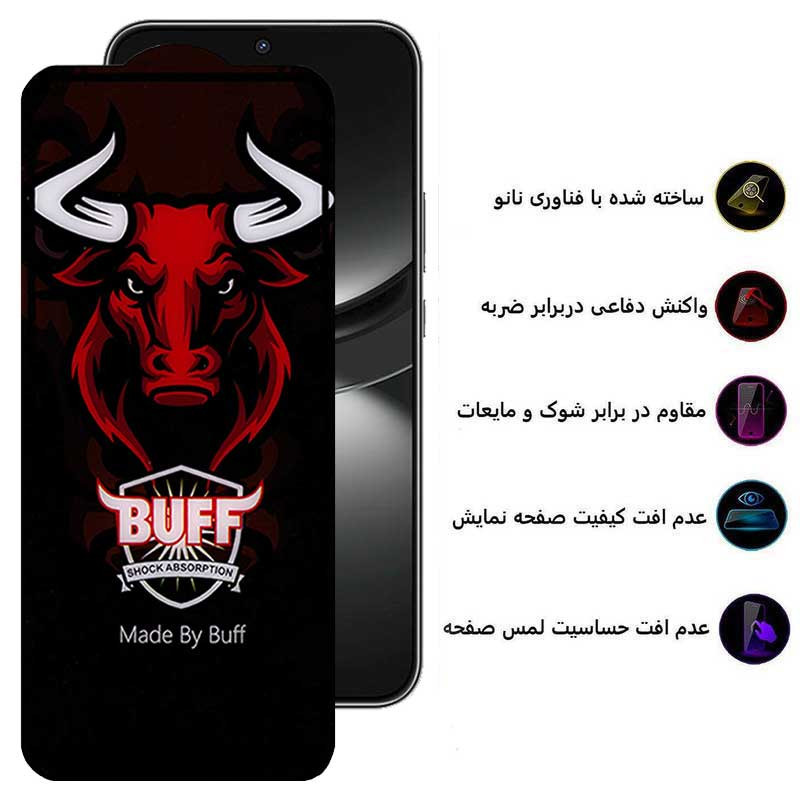 محافظ صفحه نمایش سرامیکی بوف مدل Ceramic Pro-G مناسب برای گوشی موبایل هوآوی Nova 12 / Nova 12 Lite / Nova 11 SE / Nova 10 SE محافظ صفحه نمایش سرامیکی بوف مدل Ceramic Pro-G مناسب برای گوشی موبایل هوآوی Nova 12 / Nova 12 Lite / Nova 11 SE / Nova 10 SE