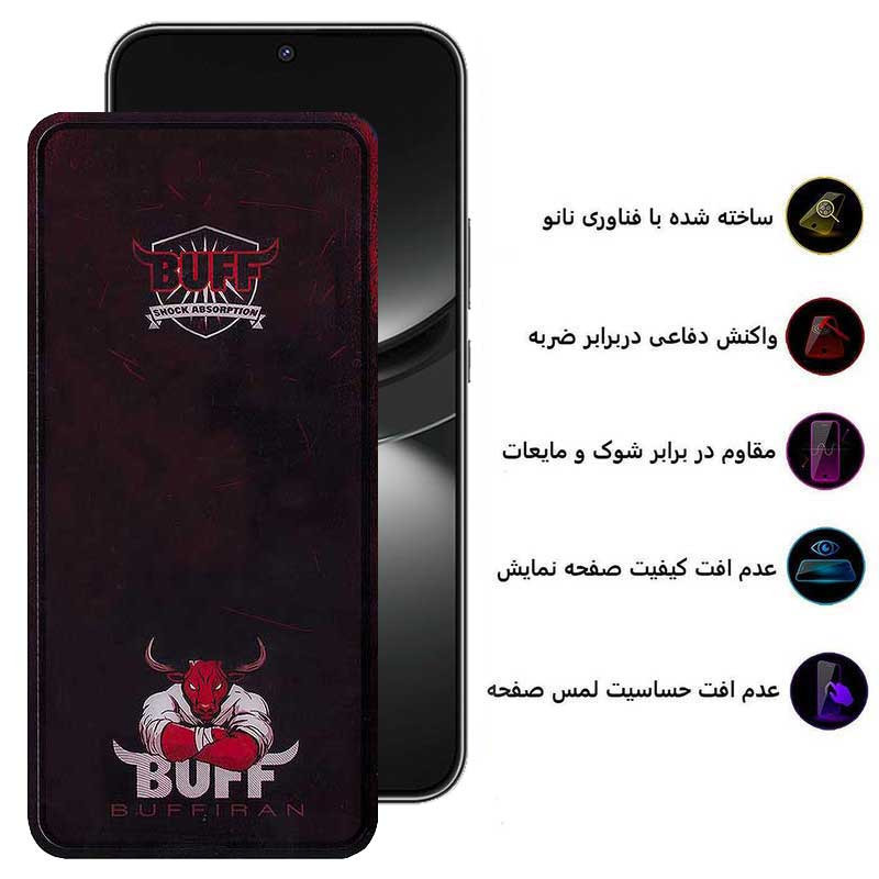 محافظ صفحه نمایش بوف مدل Muscle-Bull مناسب برای گوشی موبایل هوآوی Nova 12 / Nova 12 Lite / Nova 11 SE / Nova 10 SE محافظ صفحه نمایش بوف مدل Muscle-Bull مناسب برای گوشی موبایل هوآوی Nova 12 / Nova 12 Lite / Nova 11 SE / Nova 10 SE