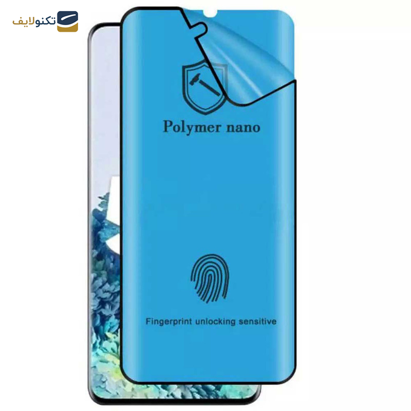محافظ صفحه نمایش اپیکوی مدل Polymer Nano مناسب برای گوشی موبایل سامسونگ Galaxy S8/ S9 محافظ صفحه نمایش اپیکوی مدل Polymer Nano مناسب برای گوشی موبایل سامسونگ Galaxy S8/ S9