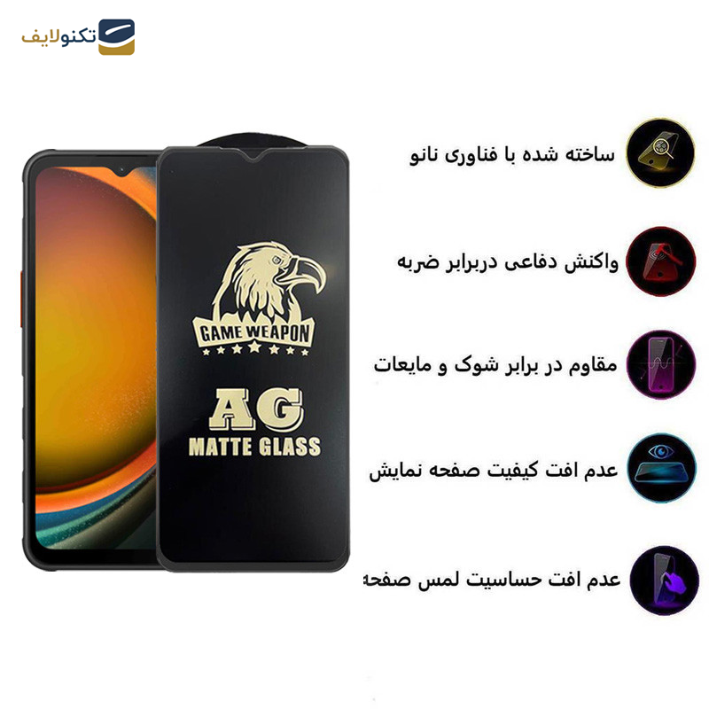محافظ صفحه نمایش مات اپیکوی مدل  Weapon مناسب برای گوشی موبایل سامسونگ Galaxy A14 4G/5G /Xcover7 محافظ صفحه نمایش مات اپیکوی مدل  Weapon مناسب برای گوشی موبایل سامسونگ Galaxy A14 4G/5G /Xcover7