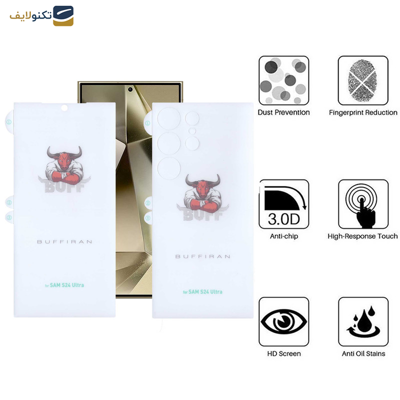 محافظ صفحه نمایش بوف مدل HydroBull-G مناسب برای گوشی موبایل سامسونگ Galaxy S24 Ultra به همراه محافظ پشت گوشی محافظ صفحه نمایش بوف مدل HydroBull-G مناسب برای گوشی موبایل سامسونگ Galaxy S24 Ultra به همراه محافظ پشت گوشی