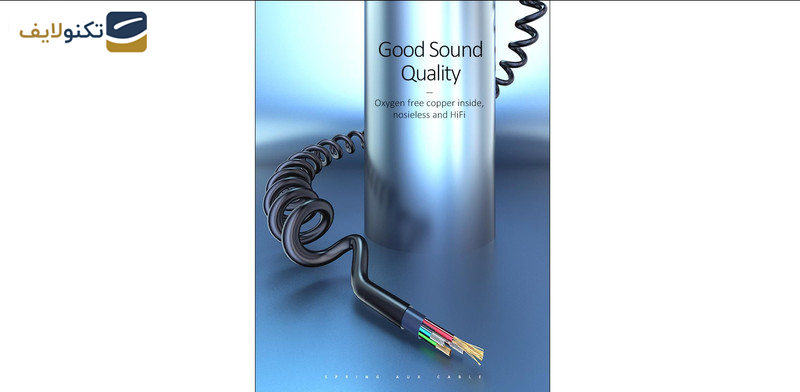 کابل AUX یوسمز مدل US-SJ256 طول 1.2 متر  کابل AUX یوسمز مدل US-SJ256 طول 1.2 متر