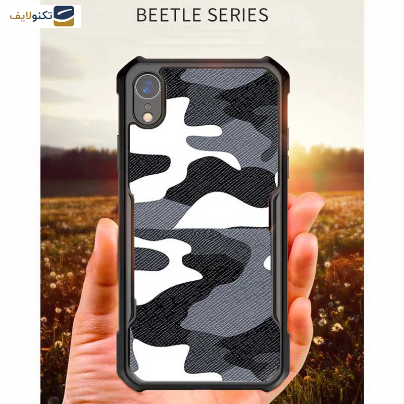 کاور اپیکوی مدل Xundd Camouflage مناسب برای گوشی موبایل اپل iPhone Xs/X کاور اپیکوی مدل Xundd Camouflage مناسب برای گوشی موبایل اپل iPhone Xs/X