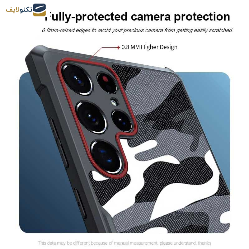 کاور اپیکوی مدل Xundd Camouflage مناسب برای گوشی موبایل سامسونگ Galaxy S23 Ultra کاور اپیکوی مدل Xundd Camouflage مناسب برای گوشی موبایل سامسونگ Galaxy S23 Ultra