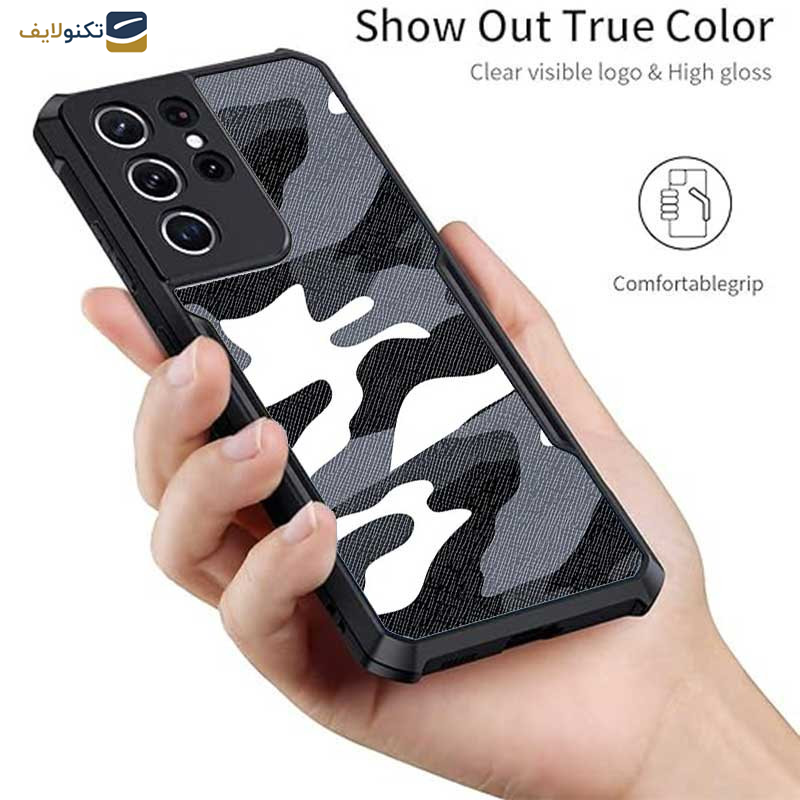 کاور اپیکوی مدل Xundd Camouflage مناسب برای گوشی موبایل سامسونگ Galaxy S21 Ultra کاور اپیکوی مدل Xundd Camouflage مناسب برای گوشی موبایل سامسونگ Galaxy S21 Ultra