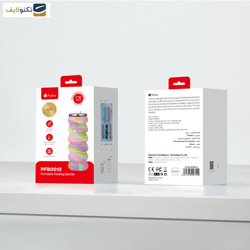 قمقمه پرووان مدل PFB0013 گنجایش 0.48 لیتر قمقمه پرووان مدل PFB0013 گنجایش 0.48 لیتر