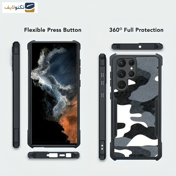 کاور ژاند مدل Xundd Camouflage مناسب برای گوشی موبایل سامسونگ Galaxy S23 Ultra
