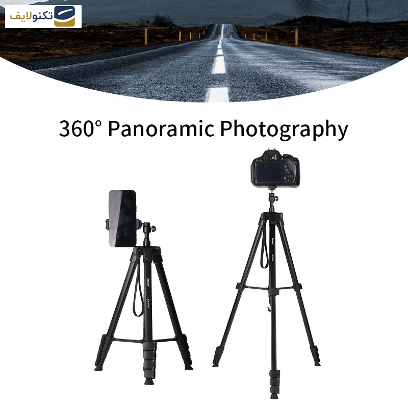 سه پایه دوربین جی ماری مدل KP-2208 سه پایه دوربین جی ماری مدل KP-2208