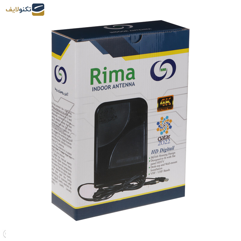آنتن رومیزی ریما مدل 2022 بدون آداپتور آنتن رومیزی ریما مدل 2022 بدون آداپتور